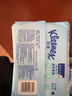 舒洁（Kleenex）湿厕纸 80抽*6包厕纸洁厕湿巾湿厕纸纯水婴儿湿厕纸 实拍图