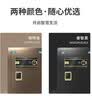 虎牌保险柜家用办公小型指纹密码WiFi保管柜全钢防盗入墙入柜保险箱 博瑞系列 60cm 咖啡金 实拍图