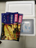 食者道鲜鱼排去骨去刺轻食高蛋白低脂肪鲷鱼排罗非鱼小孩儿童早餐80g/袋 黑椒鱼排 80g *10袋 实拍图