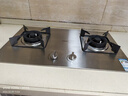 老板（Robam）【小尺寸不锈钢】JZT-32G91A天然气猛火燃气炉灶煤气双灶台家用灶具防爆品牌换新一级能效 实拍图