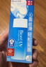 碧柔（Biore）花王水活防晒凝蜜高倍防晒霜50g隔离霜防紫外线护肤品女神节礼物 实拍图