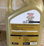 嘉实多（Castrol）极护智E版 全合成机油 润滑油 0W-20 C5 4L 汽车保养 实拍图