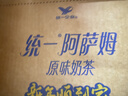统一 阿萨姆 原味奶茶 6入装奶茶饮料 1.5L*6瓶/箱 实拍图