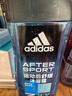 阿迪达斯（adidas）男士沐浴露洗发水洗面奶三效合一 游泳去氯 保湿运动后舒缓250ml  实拍图
