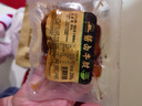 大紅門酱卤牛腱200g休闲零食下酒菜开袋即食腱子肉熟食腊味中华老字号 实拍图