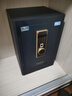 虎牌保险柜家用小型指纹密码WiFi保险箱办公全钢防盗可入墙 60金刚黑 驭尚系列（密码+指纹+京东小家App智控WiFi） 实拍图