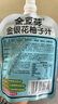 金豆芽金银花柚子汁儿童零食饮料饮品小孩果汁年货礼盒100ml*22袋 实拍图