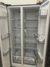 米家小米501L对开门冰箱大容量风冷无霜银离子除菌双变频节能一级能效BCD-501WMSA国家补贴 实拍图