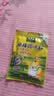 太太乐三鲜鸡精调味料40g 家用小袋装替代味精鸡粉 厨房提味增鲜调味料 太太乐三鲜鸡精40克*1袋 实拍图