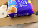 维达（Vinda）厨房纸巾 可水洗卷纸75节*8卷 懒人抹布 厨房用纸 整箱 实拍图