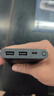 小米【3C认证】充电宝10000 22.5W 移动电源  苹果PD20W充电 适用安卓及iPhone 黑色可上飞机/火车 实拍图
