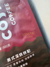 COSTA美式深烘咖啡豆油脂丰富拿铁美式可可麦香风味黑咖啡500g年货礼物 实拍图