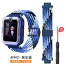 轩邑 适用华为儿童手表5活力版/4Pro/5新耀款/5表带4PRO腕带 磁吸表扣弹力编织表带送拆卸工具 炫彩蓝 实拍图