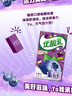 伊利优酸乳蓝莓味250ml*24盒/箱乳饮料 牛奶饮品年货礼盒装 实拍图