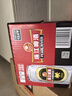 珠江啤酒（PEARL RIVER） 12度 珠江啤酒500ml*12听 2箱装 京东自营 实拍图