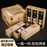 路易拉菲（LOUIS LAFON）法国进口红酒整箱珍藏干红葡萄酒原酒进口750ml*6红酒送年货礼盒 实拍图
