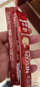 雀巢（Nestle）【樊振东同款】咖啡粉1+2原味低糖*速溶三合一冲调饮品90条*2盒 实拍图
