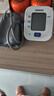 欧姆龙（OMRON）电子血压计上臂式血压仪家用 大屏医用高精准老人U701 年货 实拍图