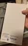 酷乐锋【昆仑28°防窥膜】适用华为Pura70Ultra钢化膜HUAWEI P70Pro/+手机防偷窥隐私保护贴膜超薄防摔 实拍图