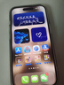 Apple/苹果 iPhone 15 (A3092) 256GB 蓝色 支持移动联通电信5G 双卡双待 实拍图