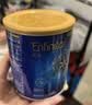 美赞臣（MeadJohnson）港版蓝臻 荷兰原装进口 富含乳铁蛋白 婴幼儿奶粉 升级版2段 820g 【小罐尝鲜】蓝臻2段 370g 实拍图