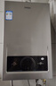 海尔【MODEL】16升一厨两卫 恒温节能速热安全 低水压启动 上门安装以旧换新燃气热水器天然气家用 实拍图