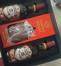 芝华士（Chivas）12年 苏格兰调和型威士忌 500ml双瓶江湖再见 礼盒 实拍图