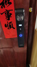 联想R20 智能门锁 指纹锁 3D人脸识别 智能锁 入户门 密码锁 电子锁 全自动 可视猫眼 家用 防盗门 实拍图