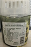 网易严选浴室香氛香薰空气清新剂厕所除臭400ml*4栀子+白桃+清茶+桂雨 实拍图