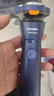 飞利浦（PHILIPS）电动剃须刀新一代旋风1系刮胡刀 风驰切剃3D浮动刀头 情人节生日礼物送男生男友老公父亲 实拍图