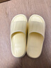 洁丽雅拖鞋女夏季室内家居家用浴室洗澡防滑防臭EVA情侣静音凉拖鞋男夏 黄色 【2.0版本 |  升级不加价】 40-41 【适合39-40码】 实拍图