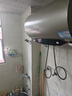 海尔（Haier）国家补贴电热水器80升PD3 金刚无缝胆终身免换镁棒3000W一级能效节能储水式大水量家用京东自营 实拍图