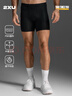 2XU Core系列压缩裤专业运动健身裤男跑步田径户外运动紧身短裤hyrox 黑/银色logo M 实拍图