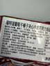 瑞特滋（RITTER SPORT）葡萄干榛子牛奶巧克力 100g 休闲零食节日礼物送男女友德国原产 实拍图