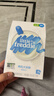 小皮（Little Freddie）有机高铁大米粉原味160g*2盒 宝宝辅食婴儿营养米糊米粉6个月以上 实拍图
