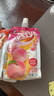 喜之郎cici果粒爽350ml*10支 吸的可吸果冻儿童休闲零食 实拍图
