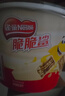 雀巢（Nestle）脆脆鲨涂层威化饼干牛奶味分享碗212.5g 休闲零食女神节 开学零食 实拍图