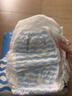 巴布豆（BOBDOG）小波浪拉拉裤XXL27片(14-17kg)婴儿尿不湿超薄干爽透气 实拍图
