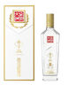 全兴大曲 【老八大名酒】樽享 52度浓香型纯粮酿造高度白酒 500ml*2 双瓶装 实拍图