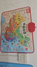 乐乐鱼（leleyu）早教有声挂图会说话的中国世界地图儿童玩具点读男孩女孩生日礼物 实拍图