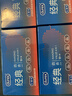 杜蕾斯（durex）避孕套安全套 经典四合一18只*2 超薄 润滑 成人情趣用品 套套 实拍图