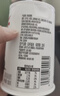 优诺（yoplait）优丝金菠萝果粒酸奶135g*3杯装   低温酸奶牛奶【新年专属】 实拍图