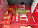 东鹏特饮有奖版 牛磺酸B族维生素饮料250ml*24瓶装整箱提神抗疲劳 实拍图