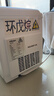 惠康制冰机家用小型宿舍15KG子弹冰全自动清洗小功率冰块便携把手家用制冰机 实拍图