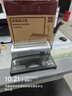 得力（deli）省力型胶圈/夹条装订机 21孔文件档案标书打孔机/打孔器 3870N 【提交订单后请检查有无赠品】 实拍图