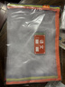 晨光（M&G）晨光(M&G)单层A4文件袋小学生透明网格学科分类袋 试卷科目分类拉链袋书本作业袋 5个装ADM929WF 实拍图