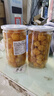 胖东来同款甘草金桔正宗官方新疆特级蜜饯干草金橘冰糖金桔干 2斤大罐装升级加量500g*2罐 实拍图