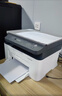 惠普（HP）1136w 黑白激光无线打印机 多功能家用办公打印机 复印扫描无线连接（116w提速版） 实拍图