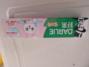 DARLIE好来(原黑人)宝贝兔儿童牙膏套装2-3-6-12岁 40gx4 含氟防蛀抗糖 实拍图