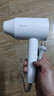 美的（Midea）1亿负离子电吹风 护发不伤发吹风机 大功率快干家用吹风筒FJ208极地白 1800W 节日/生日礼物推荐 实拍图